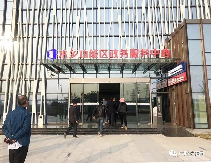 微信圖片_20191231110342.jpg