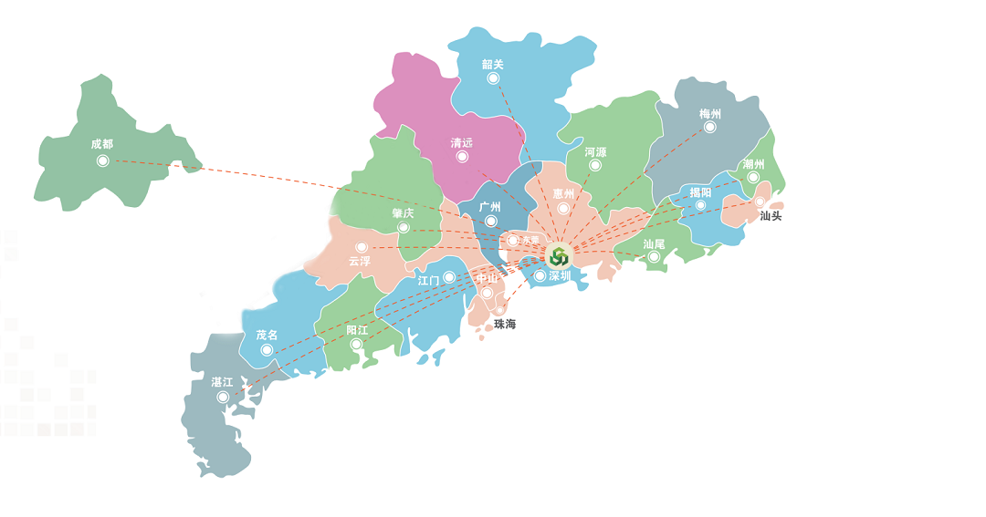廣勝達集團宣傳畫冊（最新）_08.png